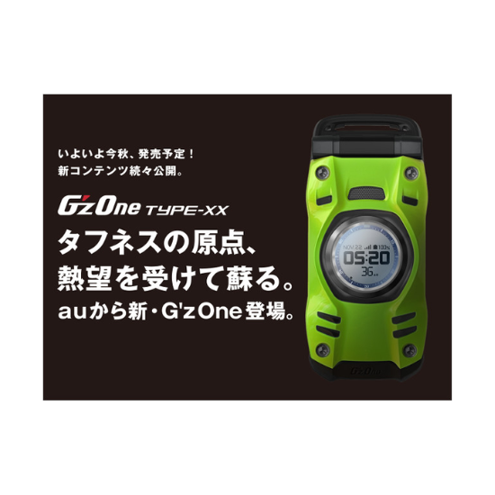 APPCASTⅡ AN-S109Ⅱ KEIYO Amazon | KEIYO（ケイヨウ） APPCAST エーピーピーキャスト