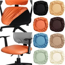 PU Leather Computer Chair Case Waterproof Chair Cover Split Chair Slipcover