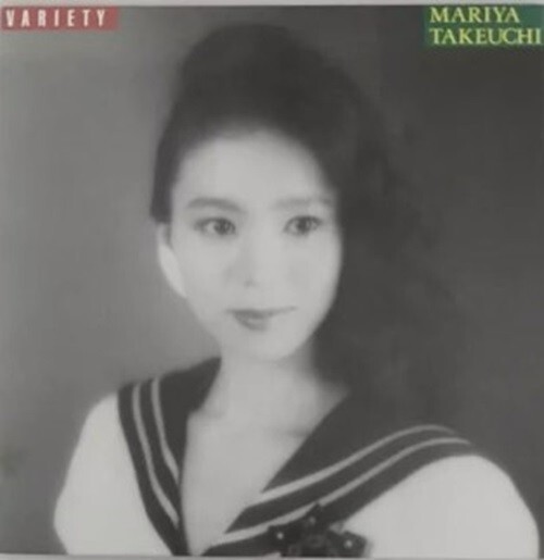 Mariya Takeuchi Variety and PLASTIC LOVE 2LP set record From