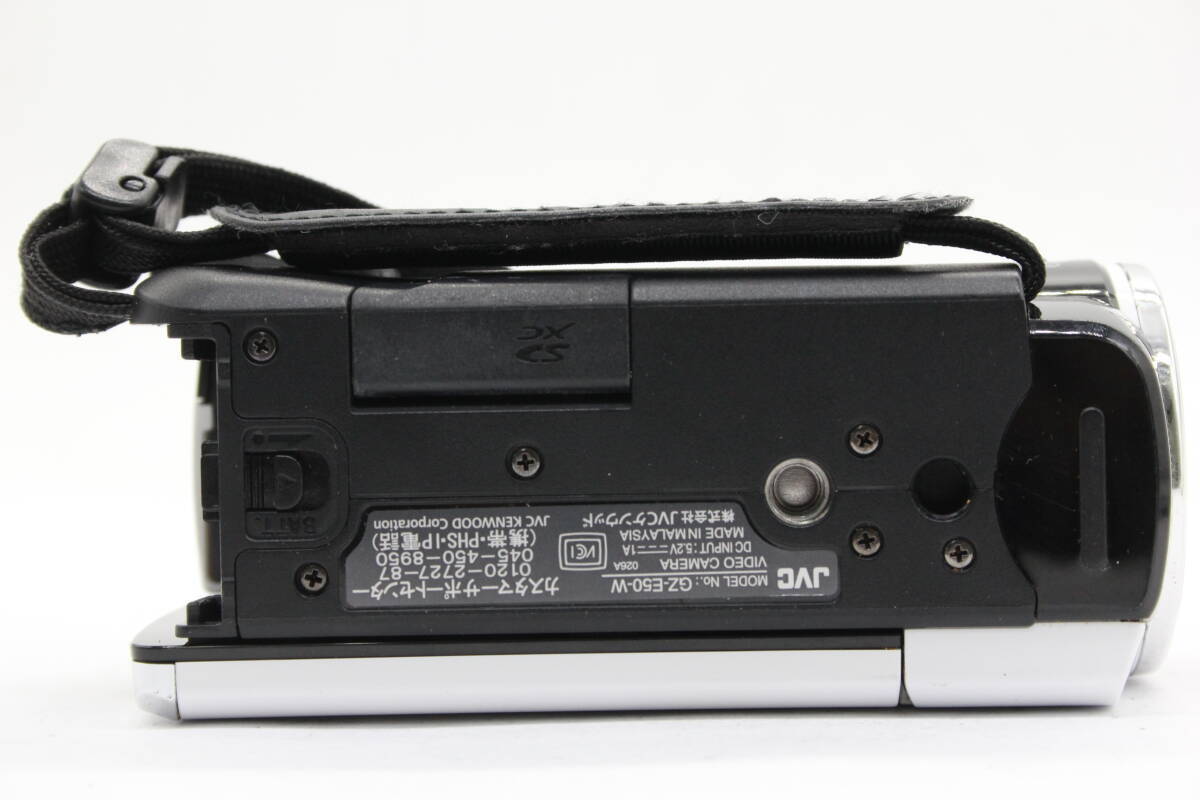 JVC Everio GZ-E50-W White Digital Camcorder 40x Zoom Tested