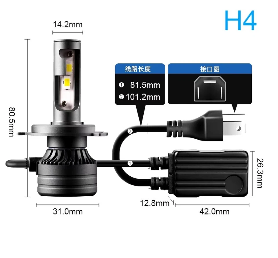 Newest fit for Dodge 1971-1978 B100 B200 B300 Van Pair 7" Round LED Headlights - Image 4 of 4