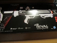 new nerf rival guns 2018