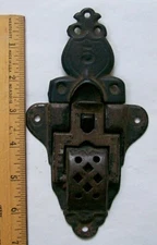 One 1 Large Antique #5 Trunk Latch Catch, Chest, Steamer, Vintage Hardware Parts