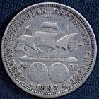1893 Columbian Exposition Commemorative Half EF — photo 2