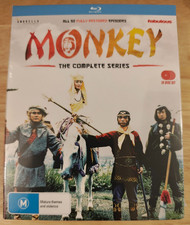 Image of Monkey (1978) The Complete TV Series 10-Disc UMBRELLA Blu-ray Boxset *REGION B*