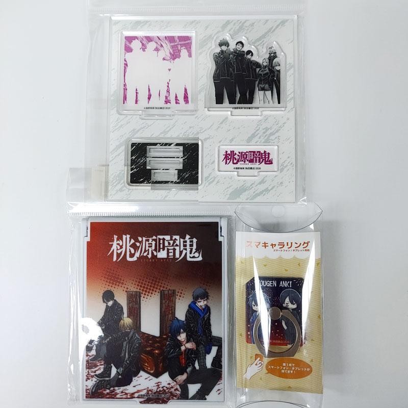 Momogen Atsuki 3-Piece Set with Acrylic Stand Character Ring and Big Mirror