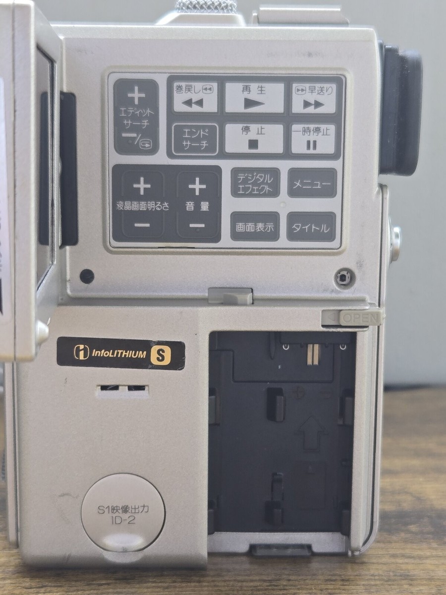 Sony Handycam DCR-PC1 DV Camcorder for sale online | eBay
