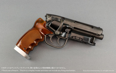 Presale Blade Runner 2049 Deckard's Blaster Plastic Model Kit Japan NEW
