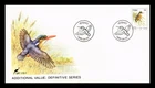 Dr Jim Stamps Ciskei 12c Undozela Bird 1985 First Day Cover Monarch Size