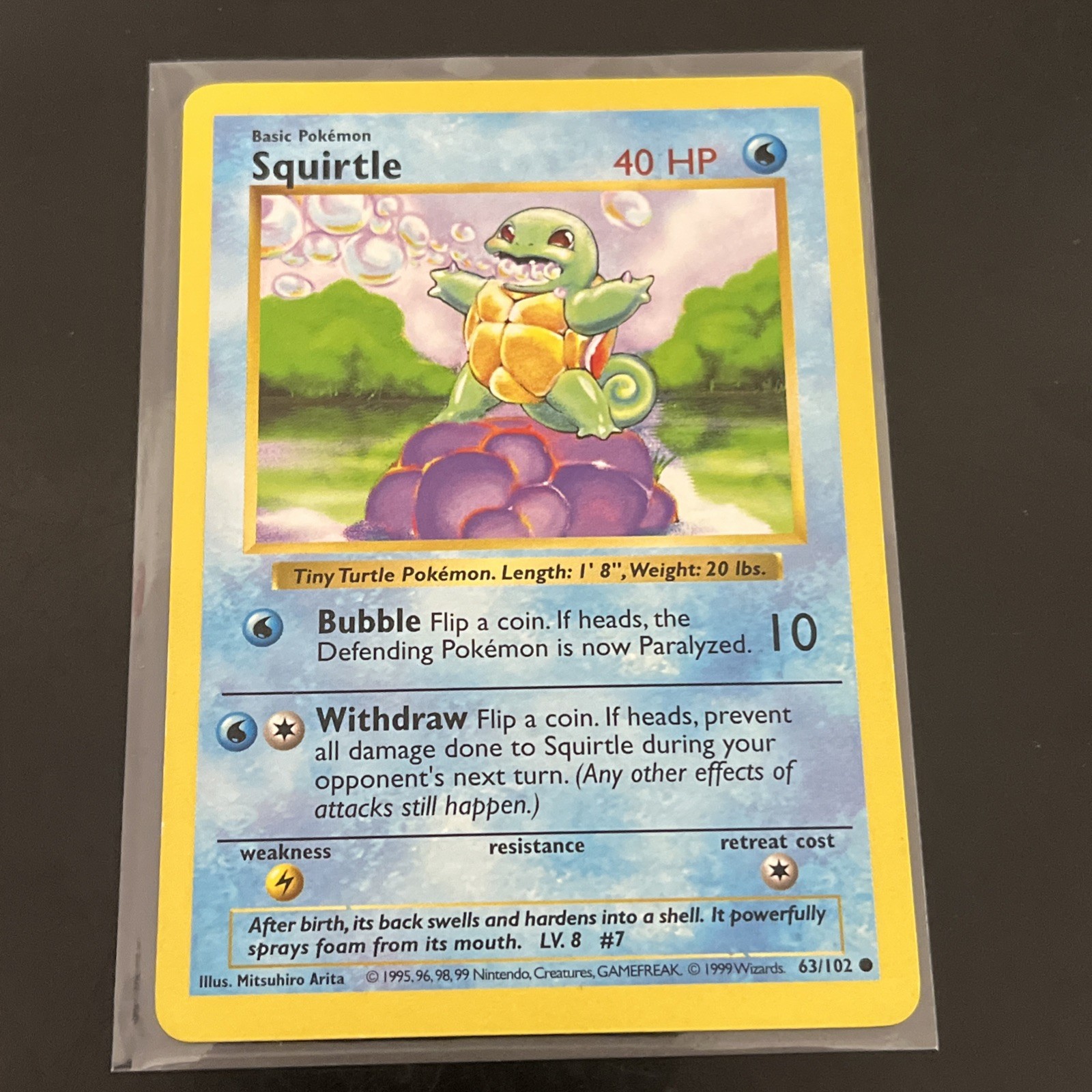 Squirtle Shadowless 63/102 Ungraded Base Set Pokemon Card 1999 - LP