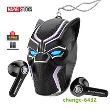 MARVEL Black Panther Wireless Bluetooth Earphones Headphone Portable Audio Gift