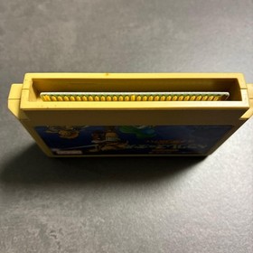 Famicom Software: The Glory of Hercules II: Fall of Titan #a3ac11