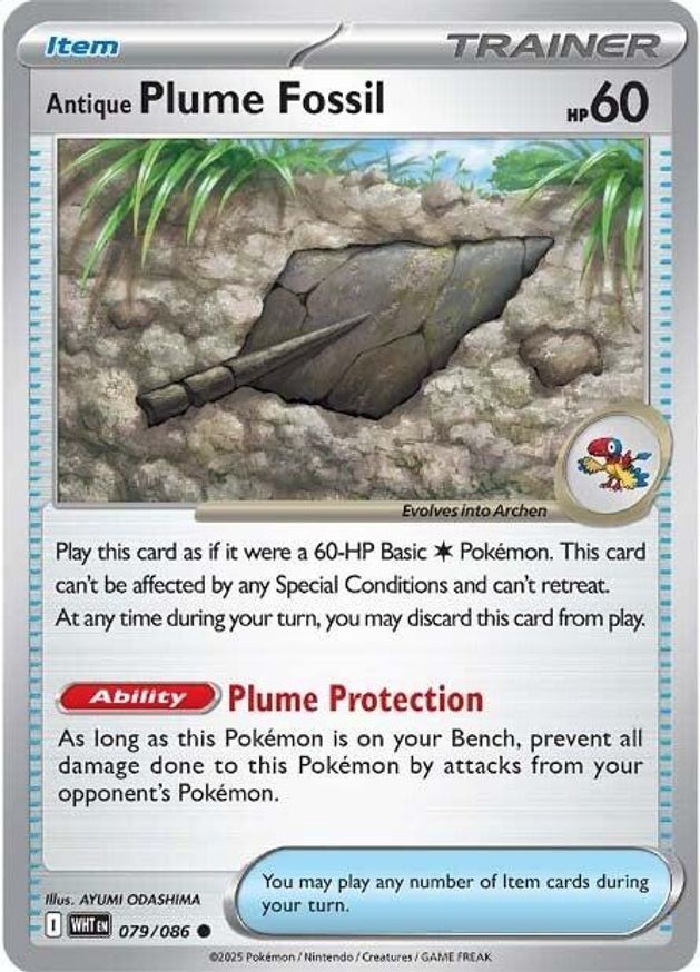 Pokemon Antique Plume Fossil (79/325) White Flare NM