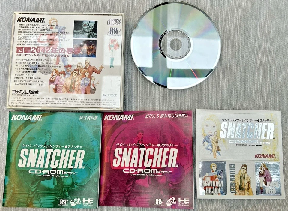 Snatcher CD-ROMantic PC Engine Super CD-ROM CiB Konami KMCD2002 NTSC-J Japan - Bild 2 von 2