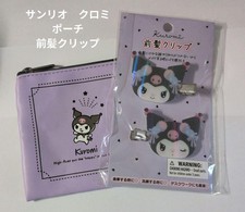 Sanrio Sanrio Kuromi Bangs Clip  Pouch Set