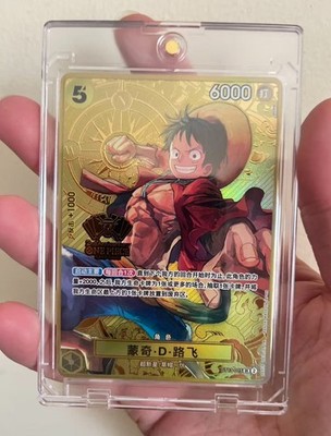 Monkey D Luffy ST13-015 (Promo) ONE PIECE Card Game 2nd Anniversary Set Chinese
