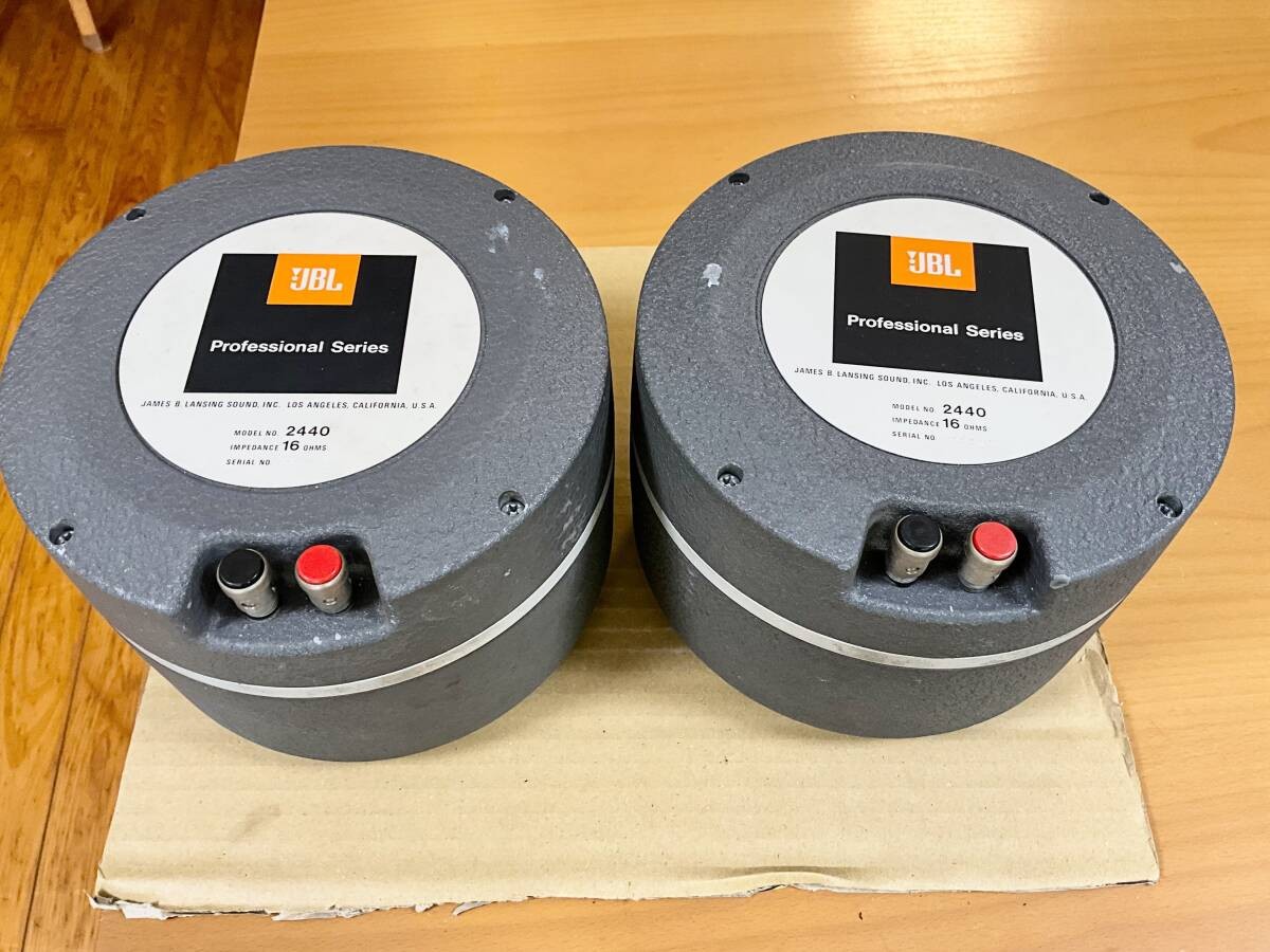 JBL 2440 ウーハー JBL 2440 Driver Pair – Early Model / Roll Edge / Excellent