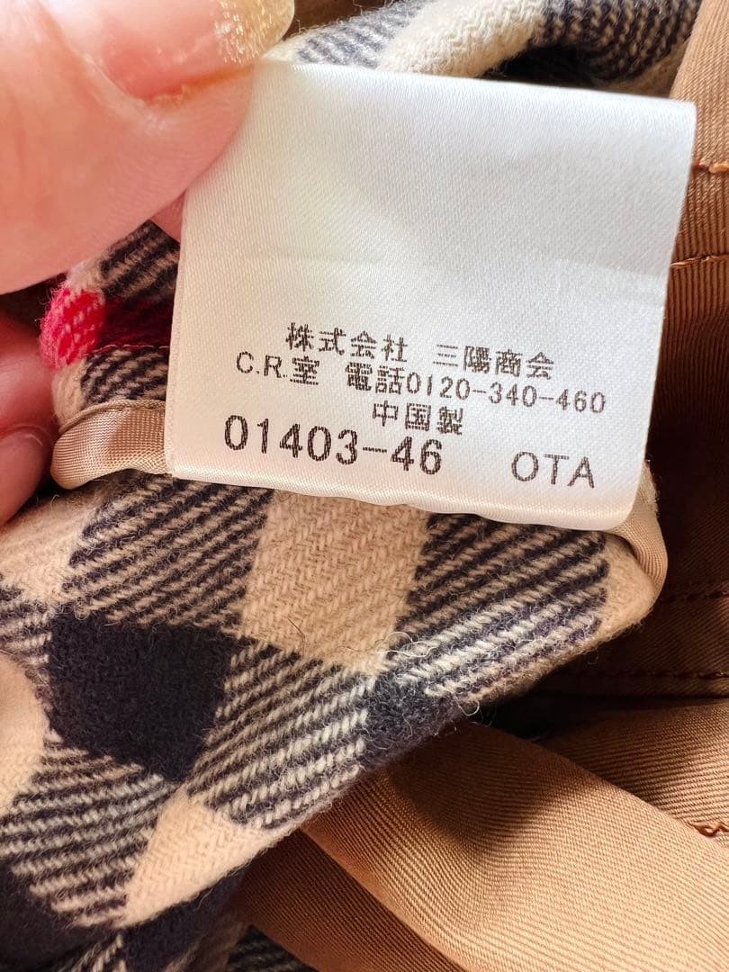 Burberry  BURBERRY Mountain Parka with Liner Mod Coat 38 thumbnail 11