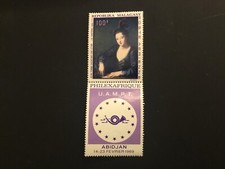 ICOLLECTZONE Madagascar C91 VF NH
