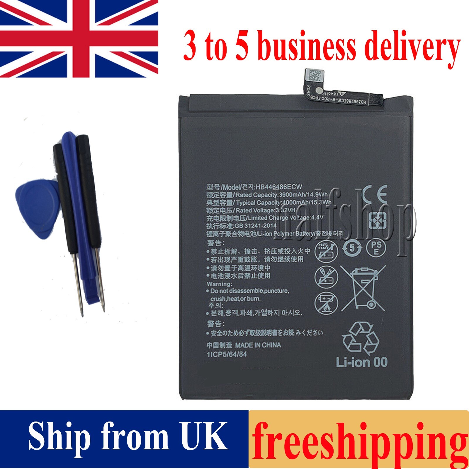 Battery For Huawei P20 Lite 2019 P Smart Z HB446486ECW 4000mAh