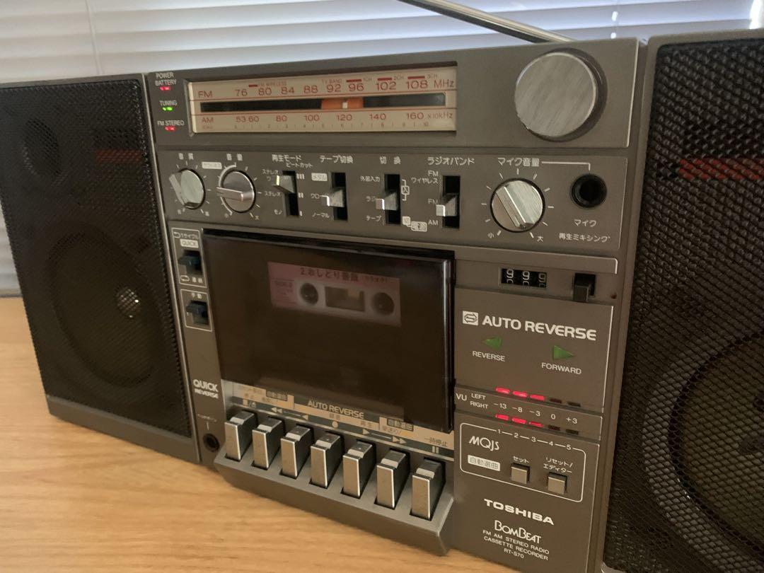 JUNK]TOSHIBA boombeats S-70 | eBay