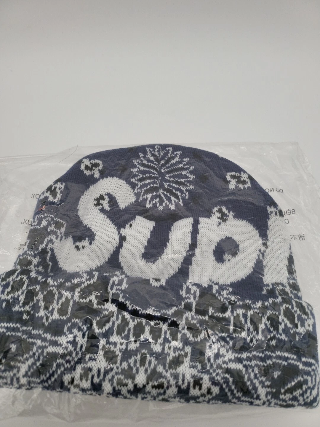 Bonnet tricoté Supreme Big Logo   Bandana bleu marine FW24 Paisley NEUF boîte Travis Scott 