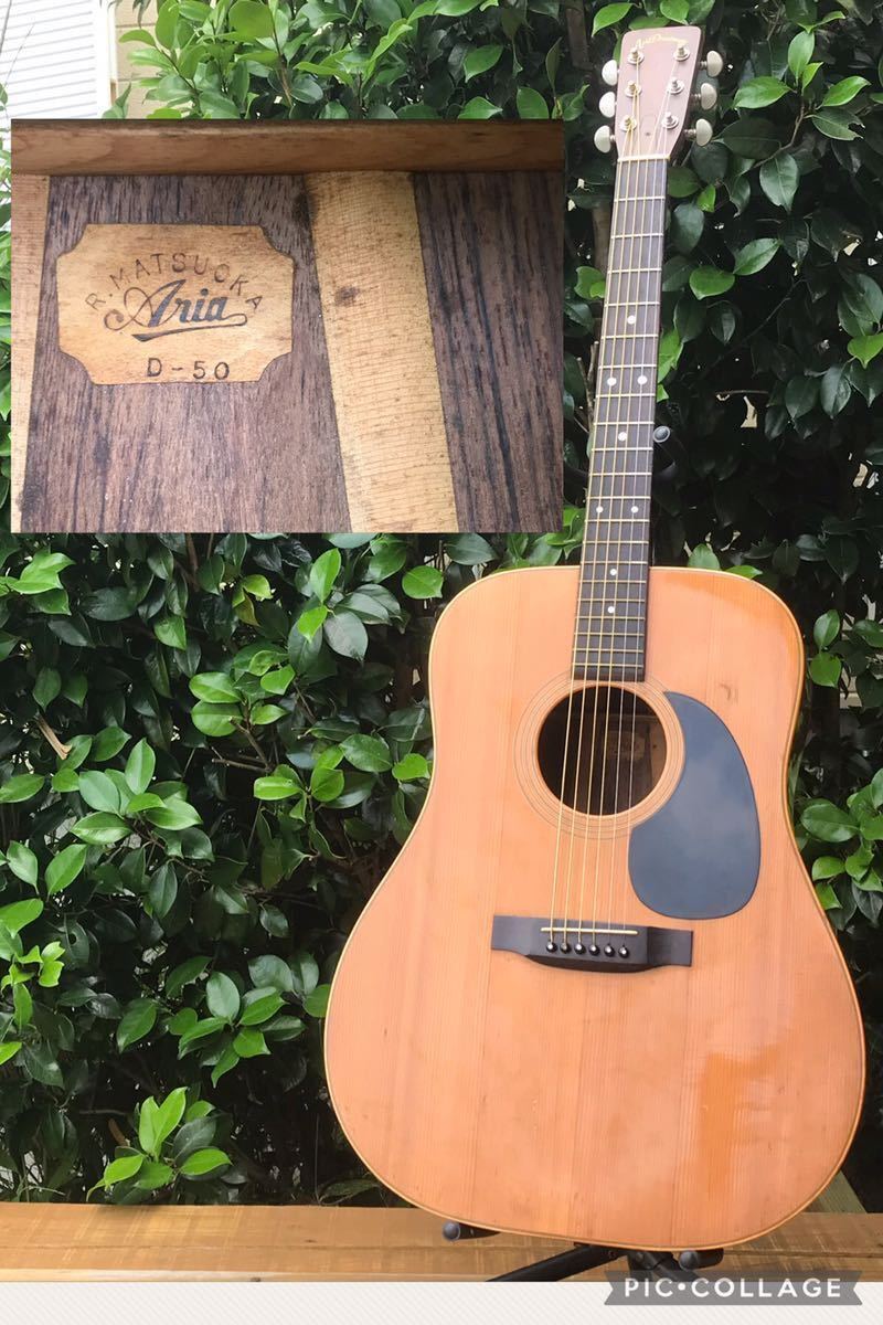 Aria Dreadnought D50 NATURAL 70S 松岡 Aria Dreadnought D50 NATURAL 70S 松岡（Aria Dreadnaught D-50