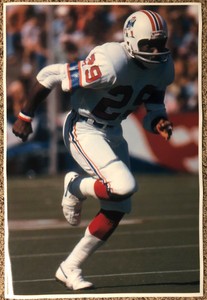 Harold Jackson New England Patriots Poster Si Sports Illustrated Like Photo Ebay