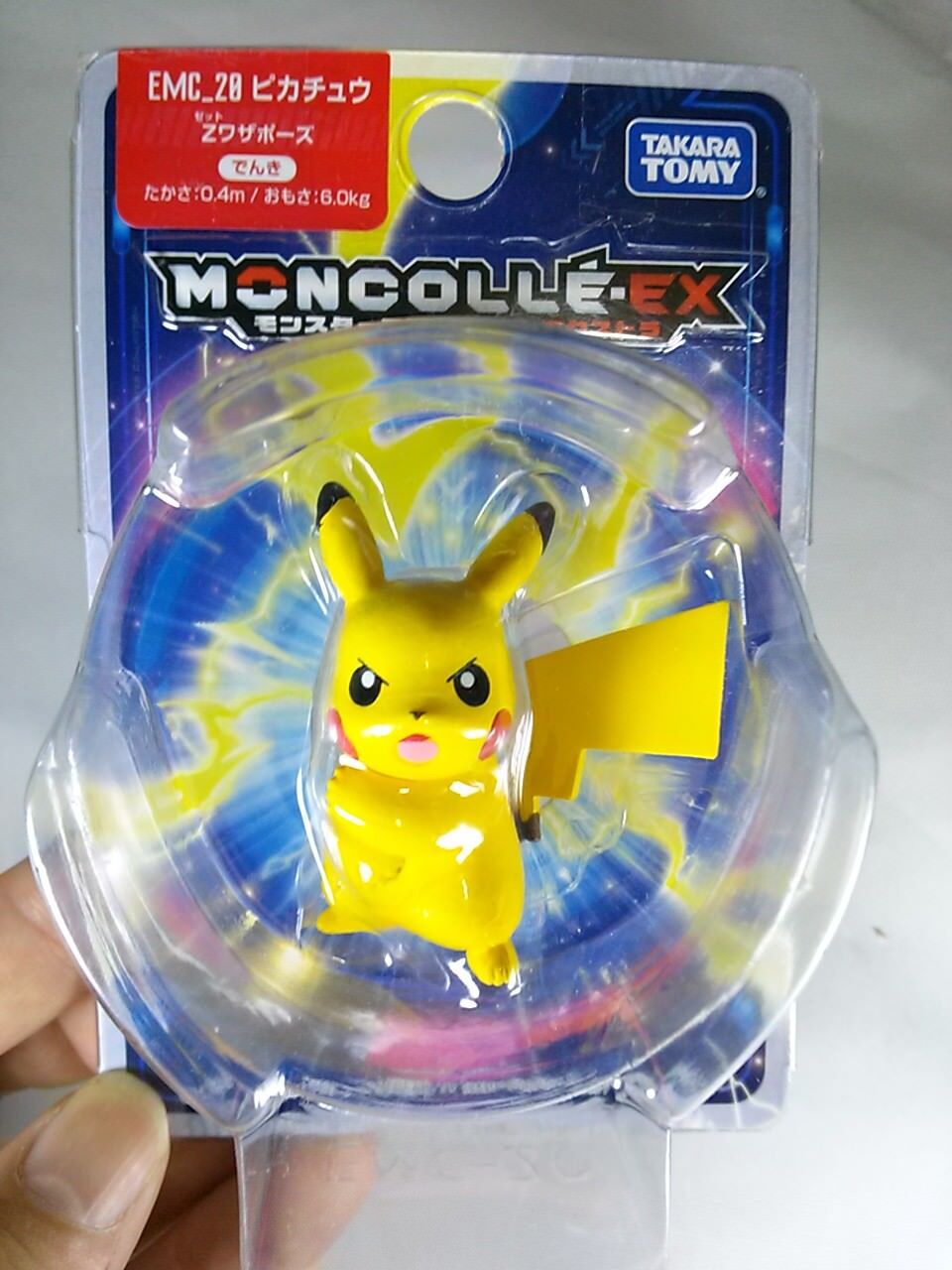 Takaratomy EX EMC-20 - 2 Mini Figure - New Cross Hands Pikachu