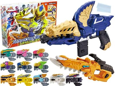 Bandai Kishiryu Sentai Ryusouger DX Mosachanger Mosablade etc. & Reinigungstuch