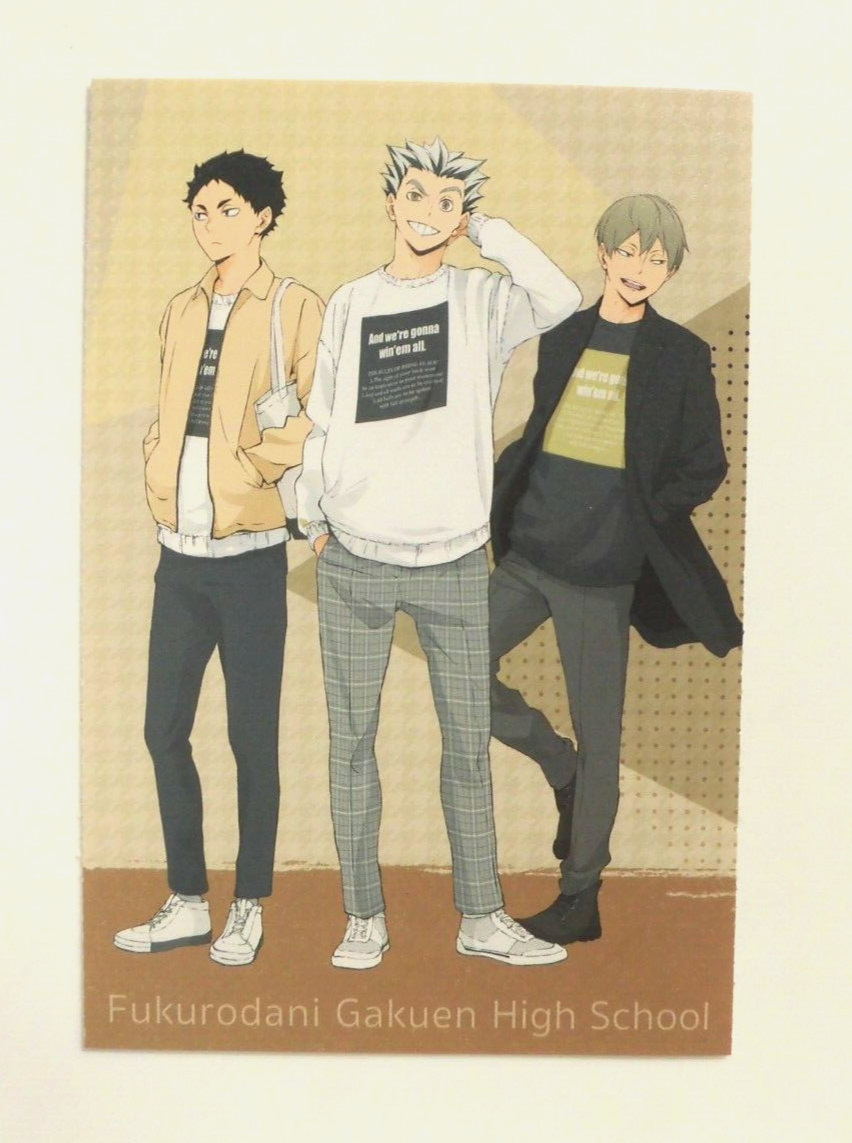 Aitai☆Kuji Haikyuu!! Week KOTOWARI ONLINE SHOP Postcard