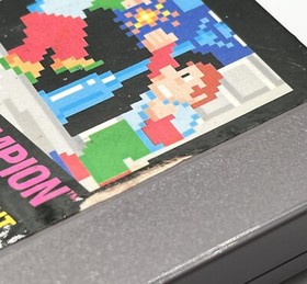 Urban Champion (Nintendo | NES) (5-Screw Variant) Retro Video Game - Tested