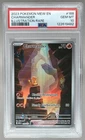 122619482 Charmander 2023 Pokemon Scarlet Violet 151 MEW EN #168/165 IR PSA 10