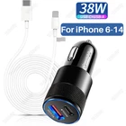 USB Type C PD 38W Fast Car Charger Adapter Cord For iPhone 14 13 12 11 XS XR X 8