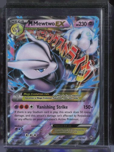 2015 Pokemon XY Breakthrough #63 M Mewtwo EX