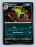 Tyranitar 135 Pokemon S&V Paldea Evolved Stamped Cosmos Holo Promo Card NM+ (e)