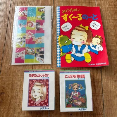 Ai Yazawa Ribon Ausstellung Midori-chan Schulnotizbuch Mini Datei Memo Block