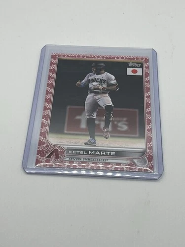 2025 Topps Ketel Marte Base (Raw)