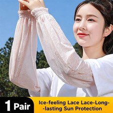 Women's Ice Silk Lace Arm Sleeves UV Sun Protection, Loose Fit for Driving C