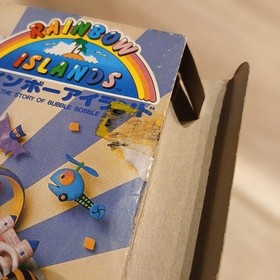 Famicom Rainbow Islands Used Box Manual Included