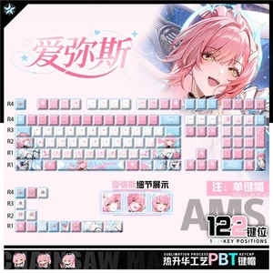 Jeu Wuthering Waves Aemeath Thème Keycap 122pc Ensemble complet pour clavier mécanique