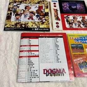 Last Bronx Saturn SS v2