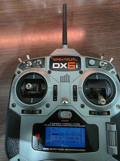 spektrum dx6i