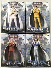 One Piece Banpresto D Navy Vol.12 Figure Used Box Damage