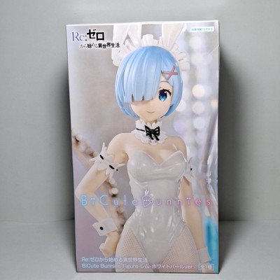 Rem BeCute Bunnies Action Figure Re Zero Anime Furyu New 