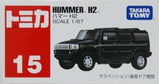 Hummer H2 Takara Tomy NO 15 Diecast vehicles