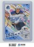 2025-26 SP Game Used New Grooves RC Blue Auto Dalibor Dvorsky #NG-18 St. Louis