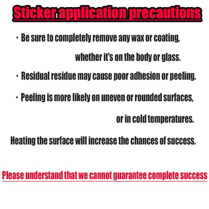 Made in Japan Katakana- rub-a-dub -Sticker（Set of 2）Vinyl Decal Cutting　for　car thumbnail 8