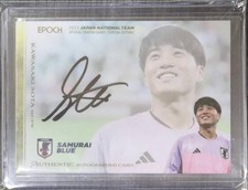 Sota Kawasaki Autograph EPOCH 2023 Japan National Team Card Kyoto Sanga