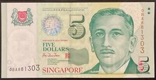 5 DOLLARS 2014 SINGAPORE SINGAPORE BANKNOTE PAPER MONEY DOLLARS